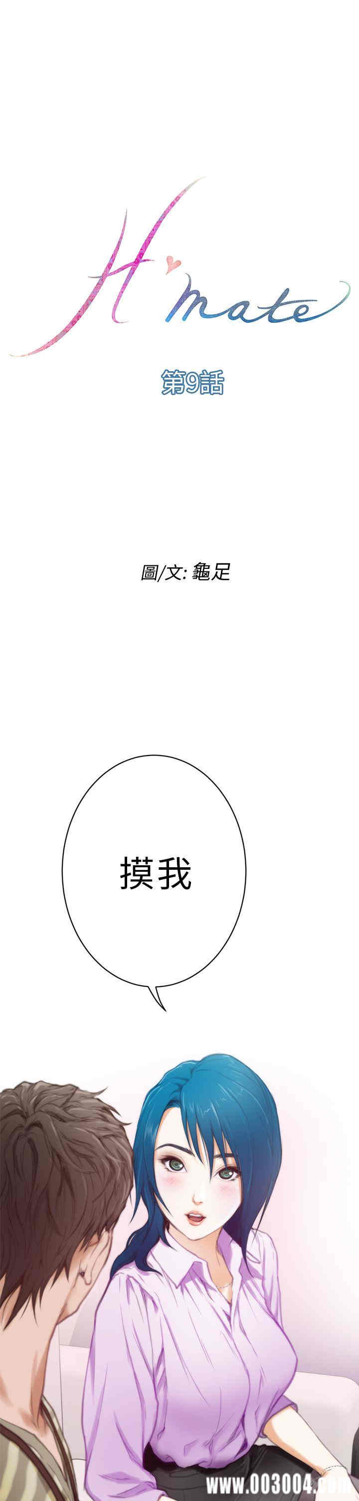 第1张