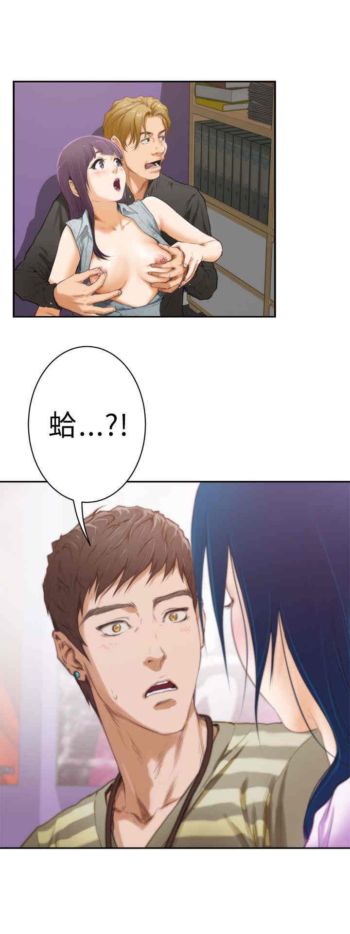 第3张