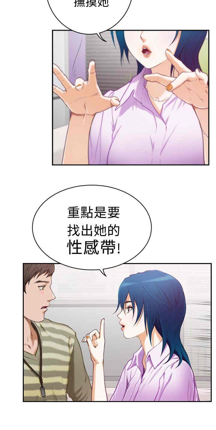 第5张