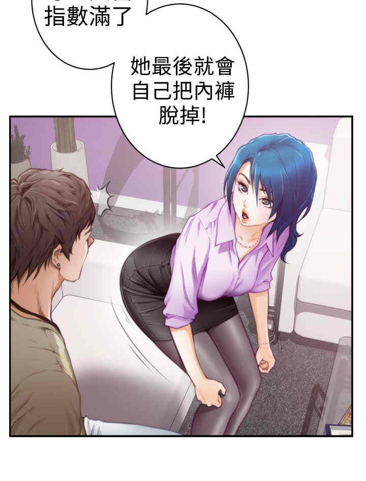 第9张