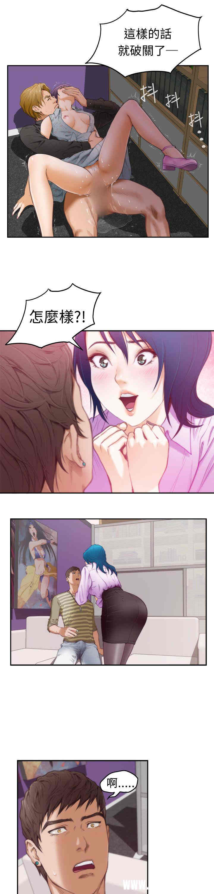 第16张
