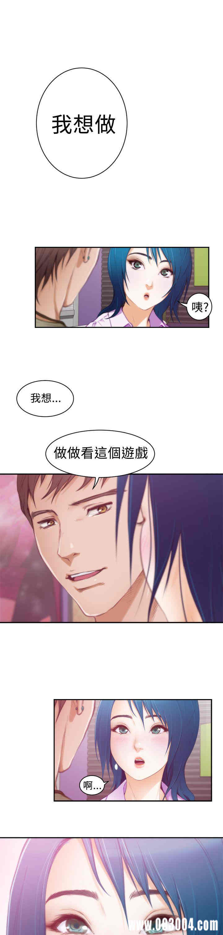 第18张