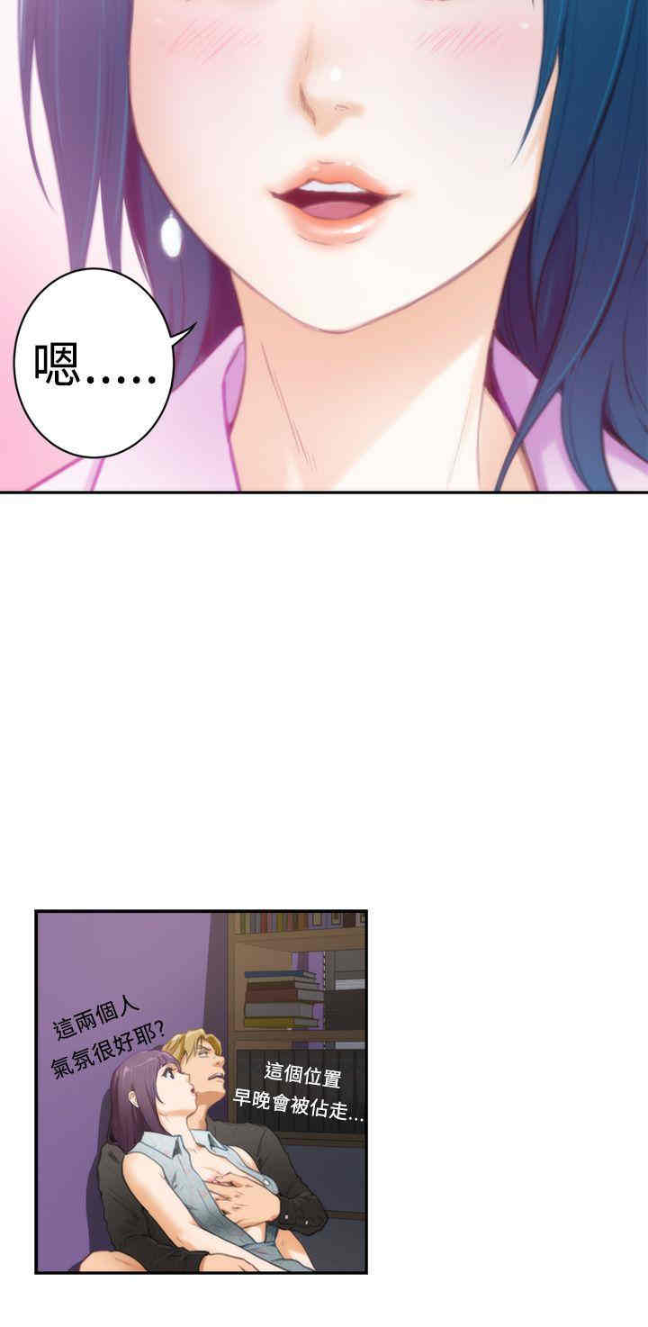 第19张