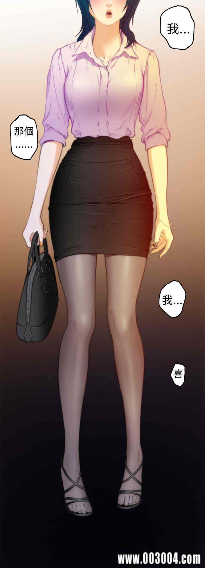 第23张