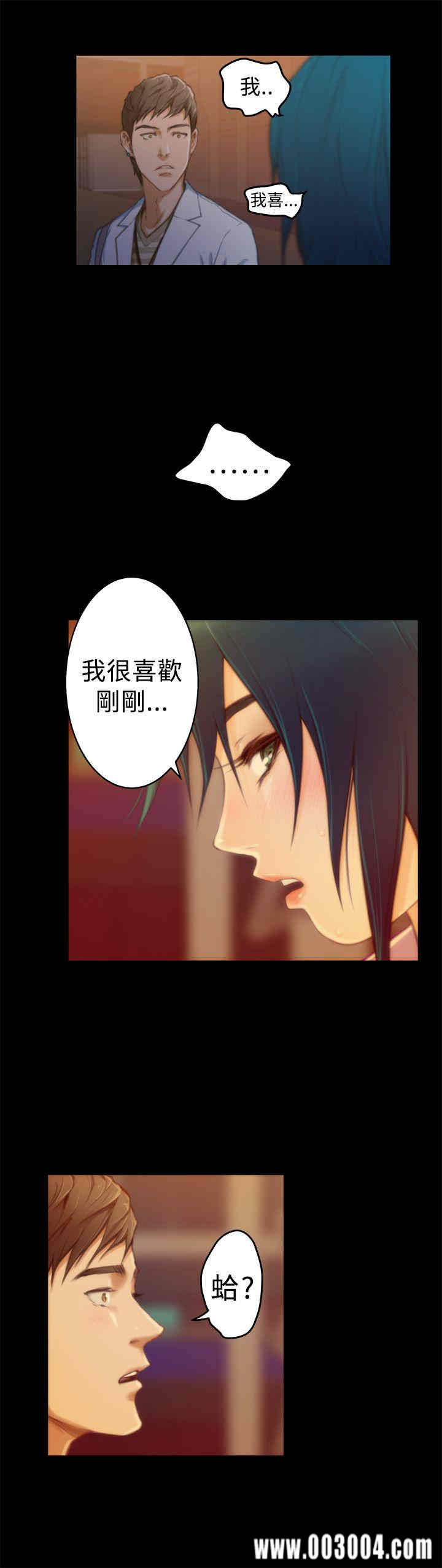 第4张