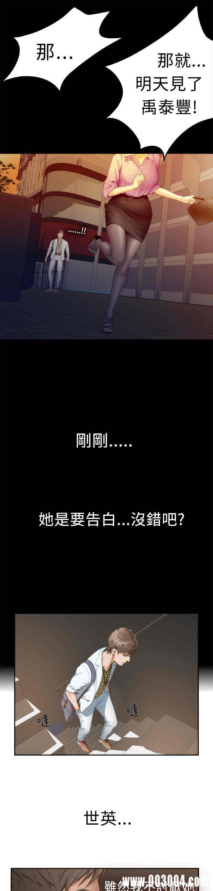 第7张