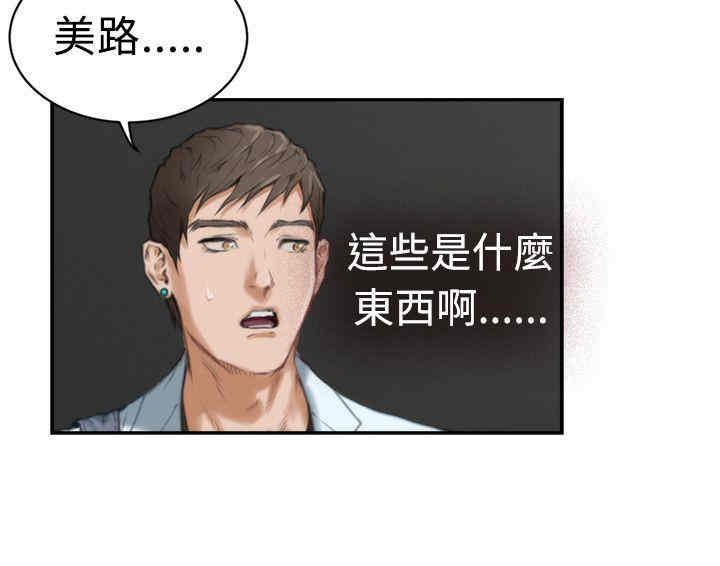 第12张
