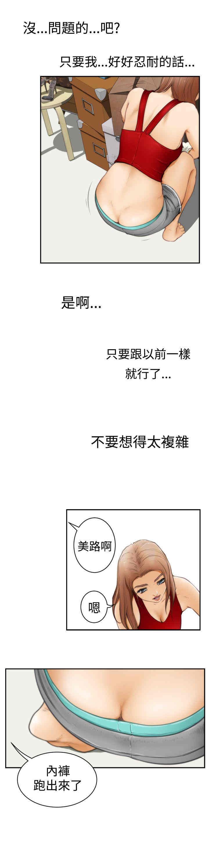 第15张