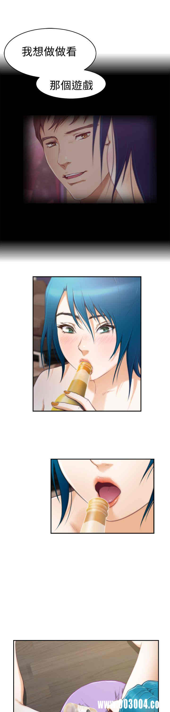 第19张