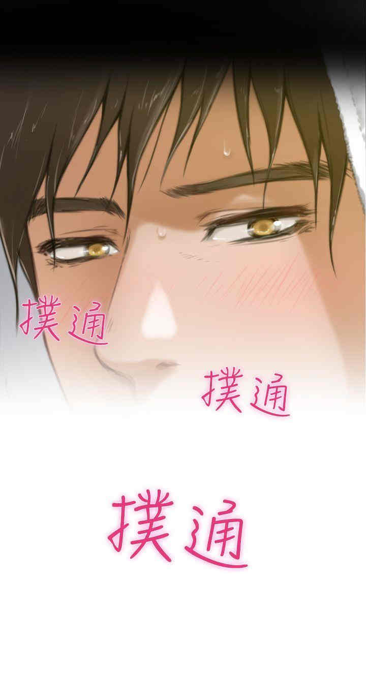 第5张