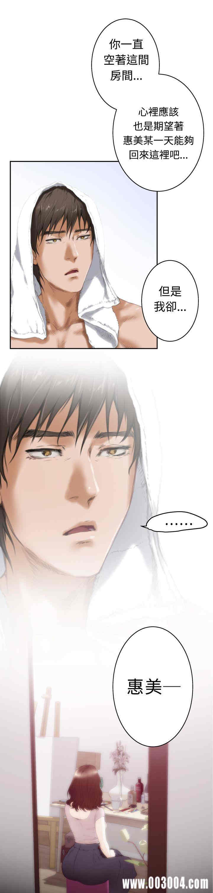 第8张