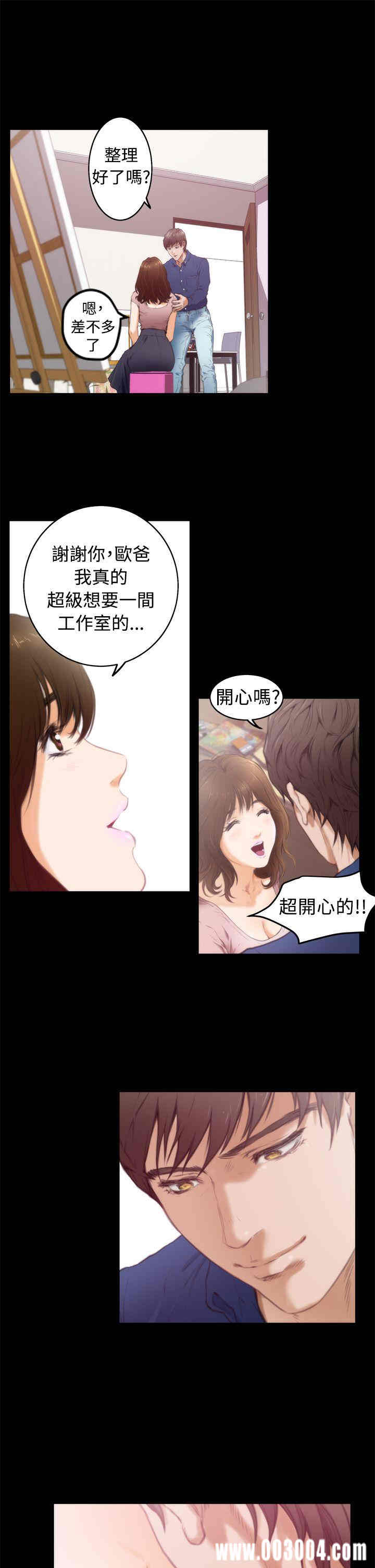 第10张