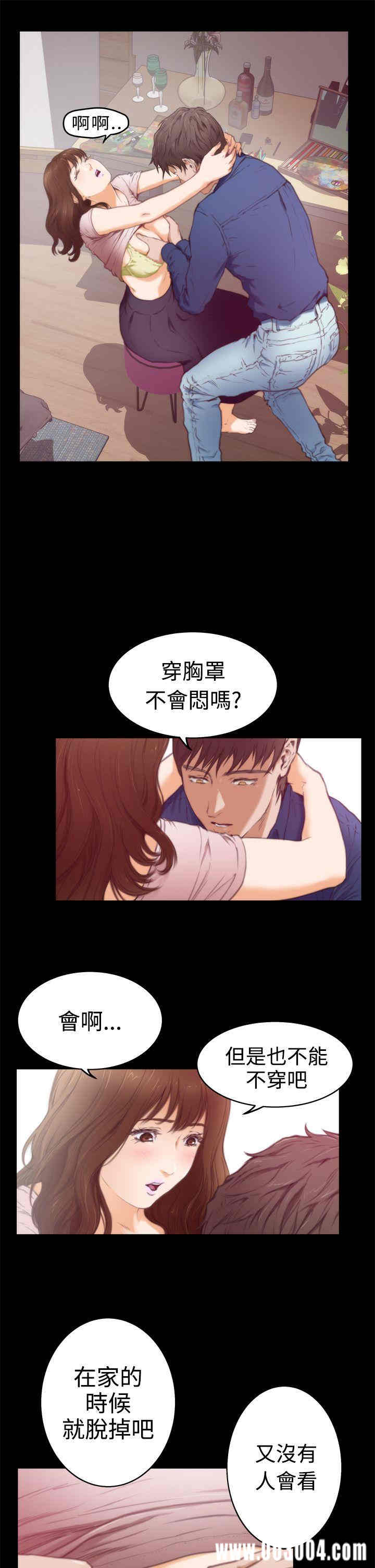 第15张