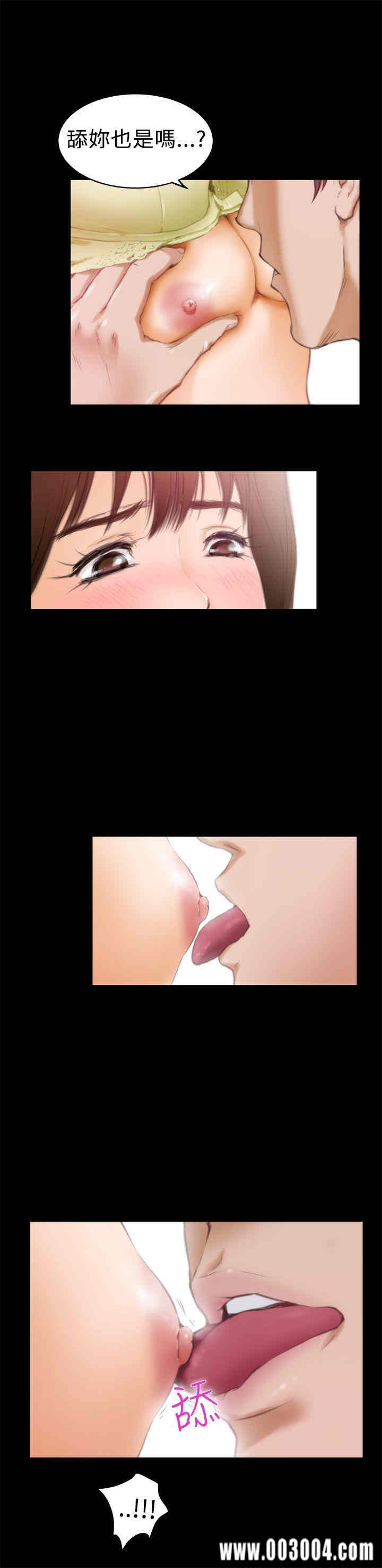 第20张