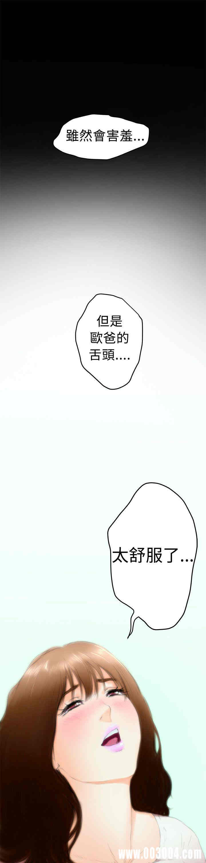 第22张