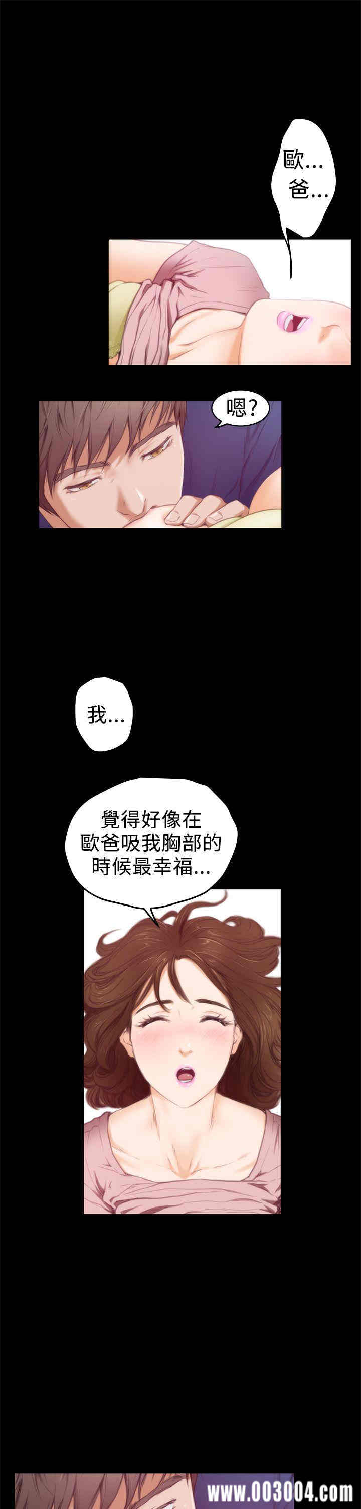 第13张