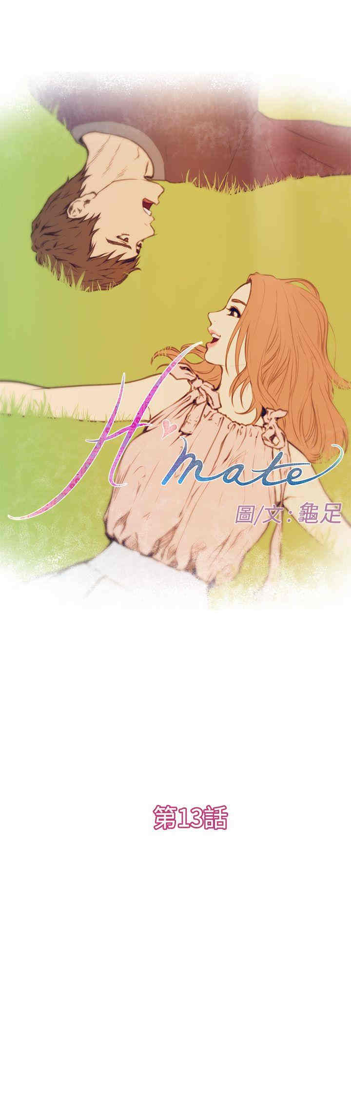 第1张