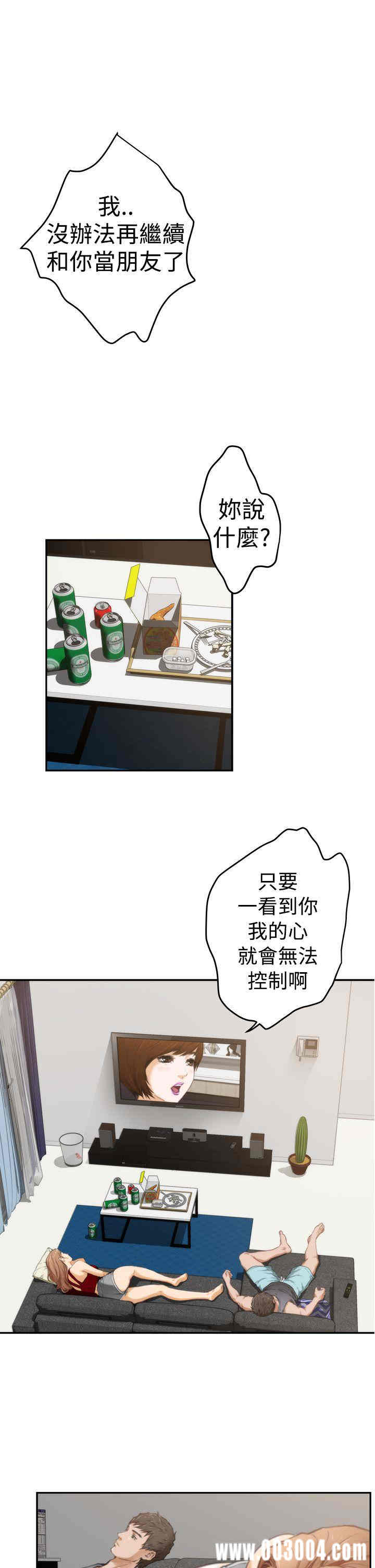 第2张