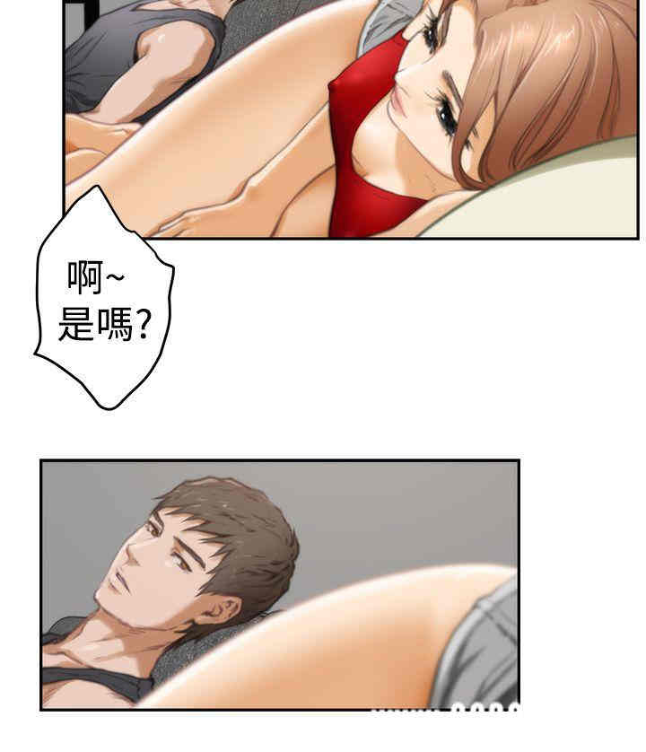 第3张
