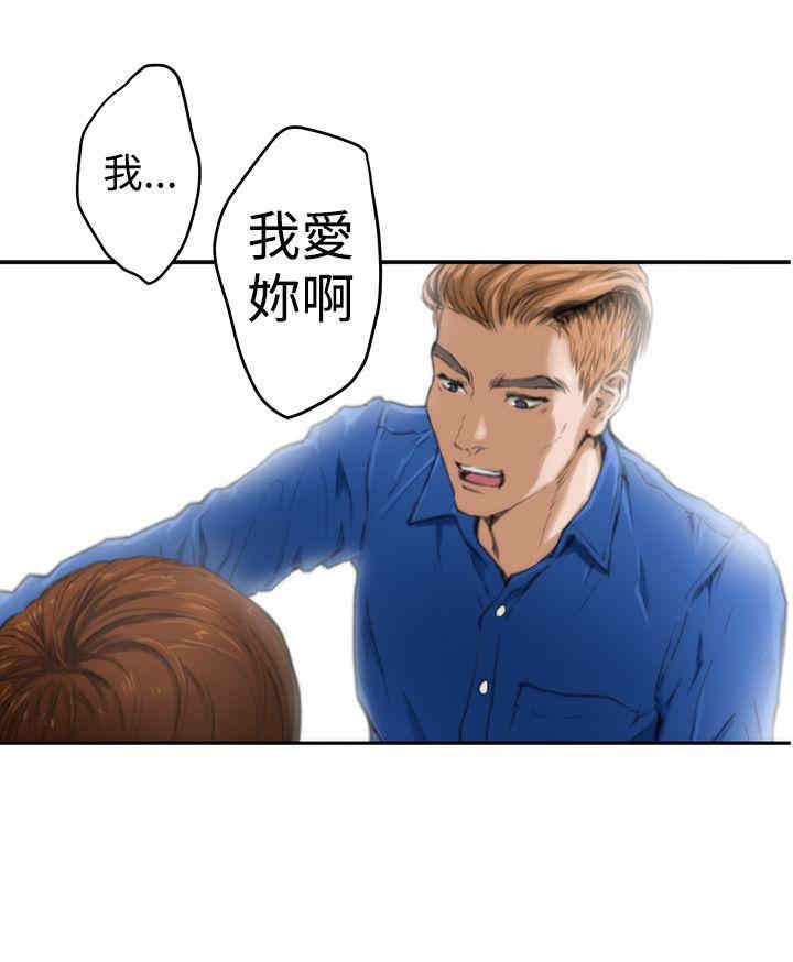 第10张