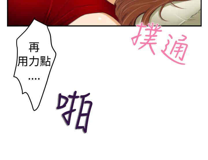 第18张