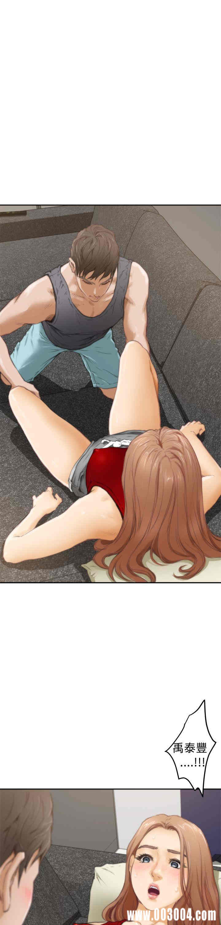 第21张