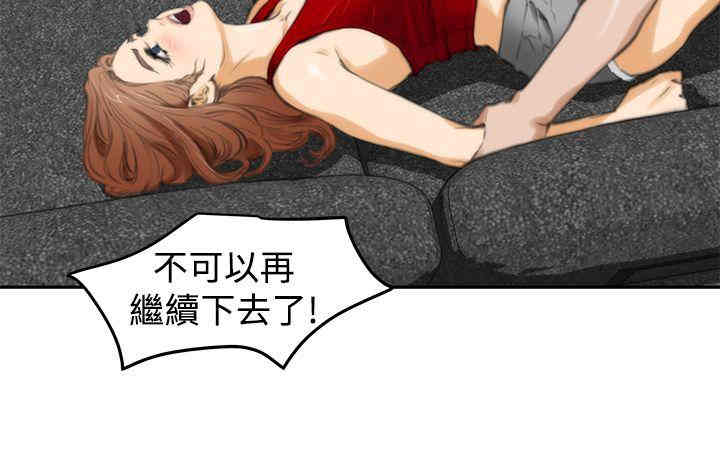 第12张
