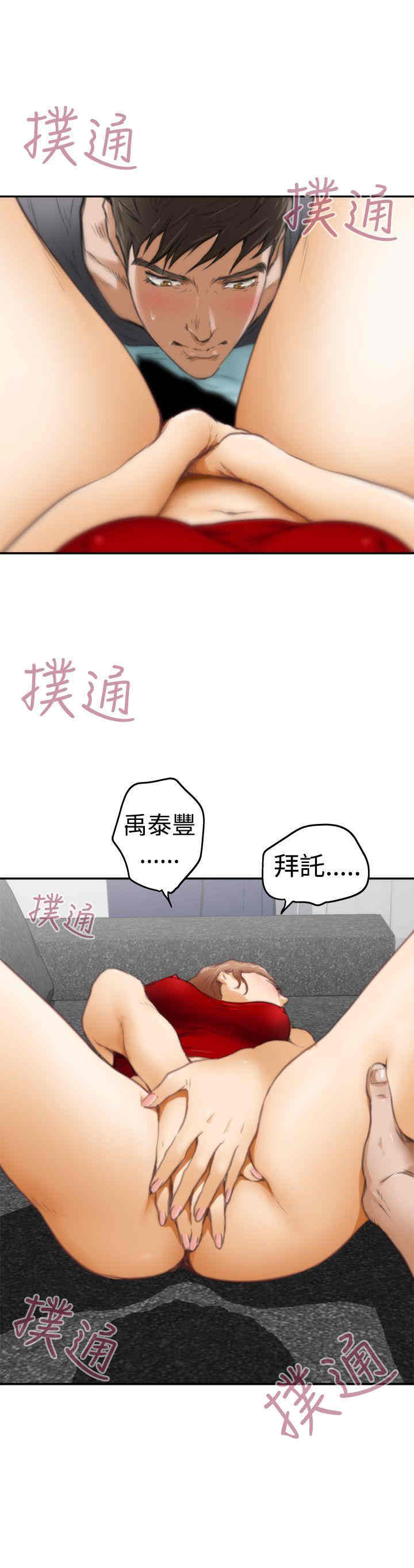 第23张