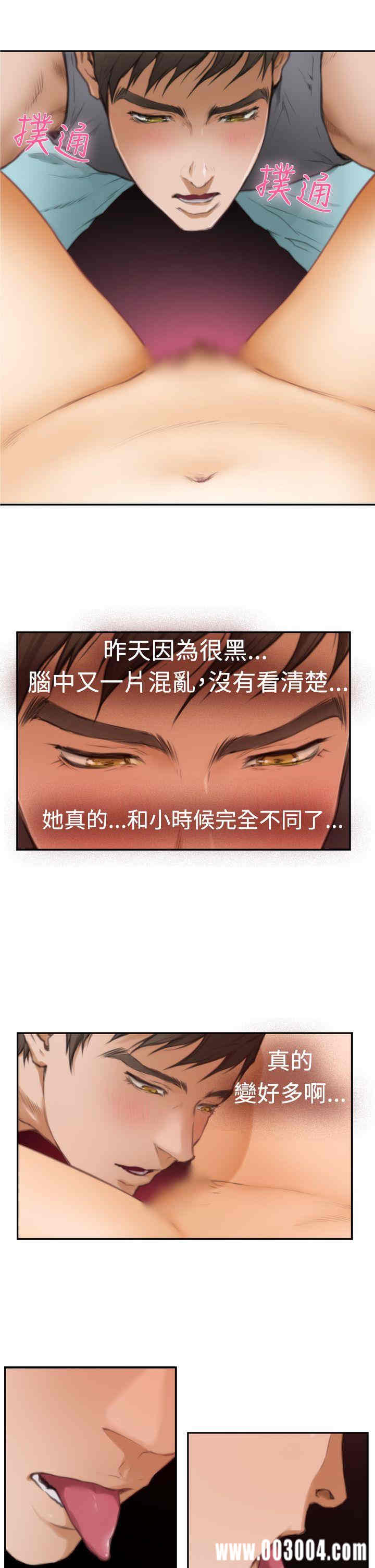第9张