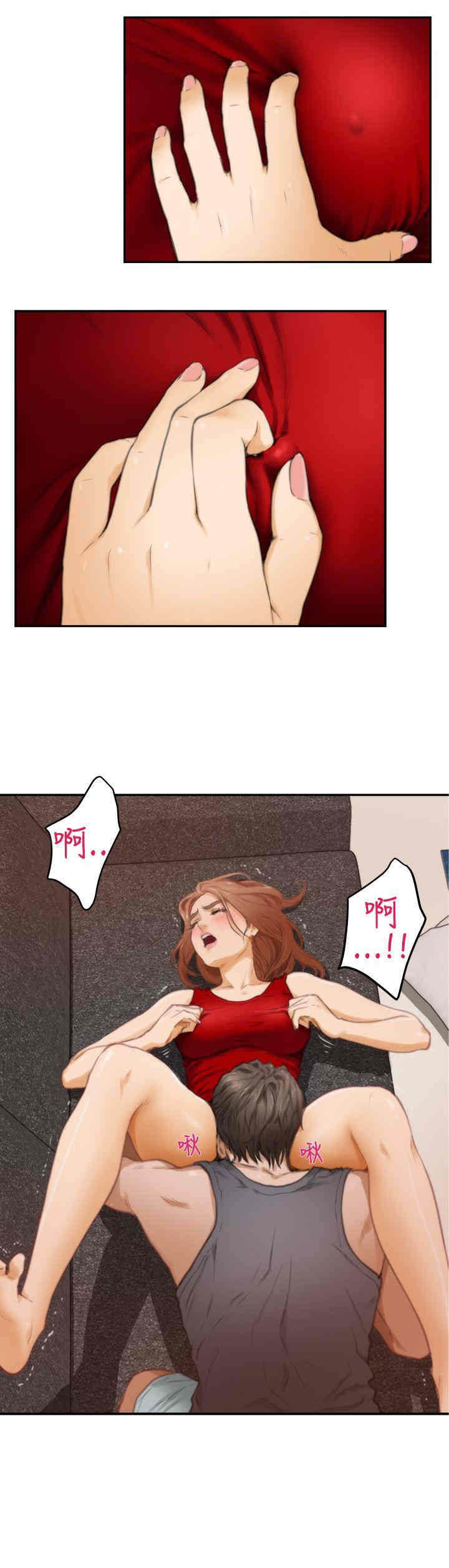 第16张