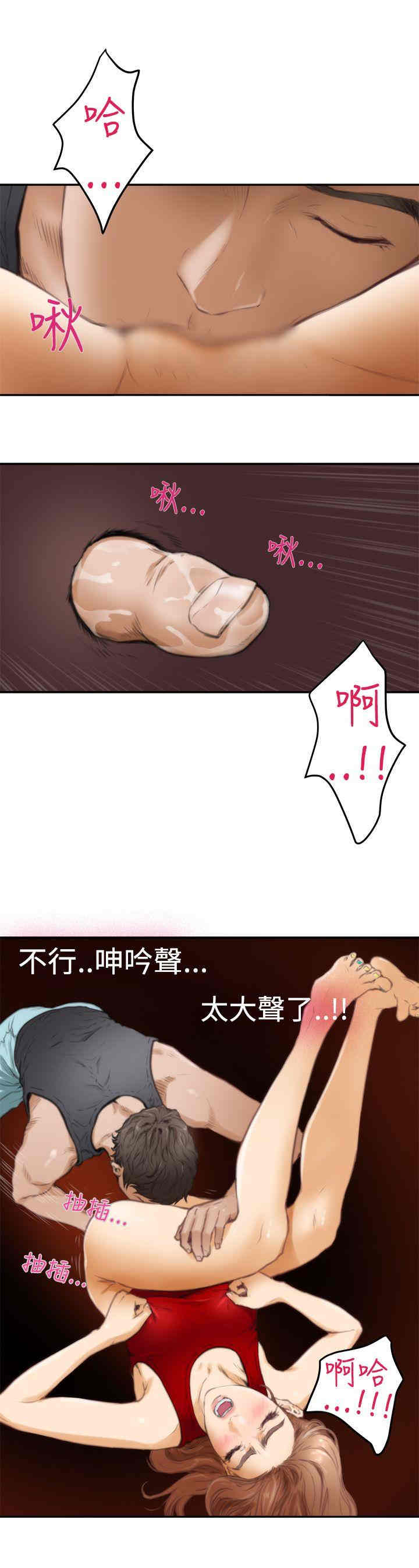 第19张