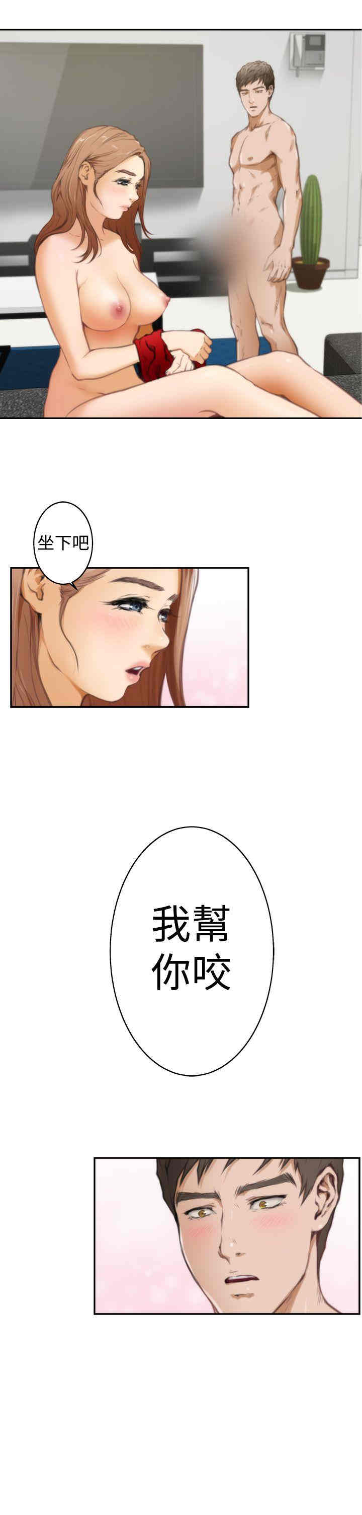 第6张
