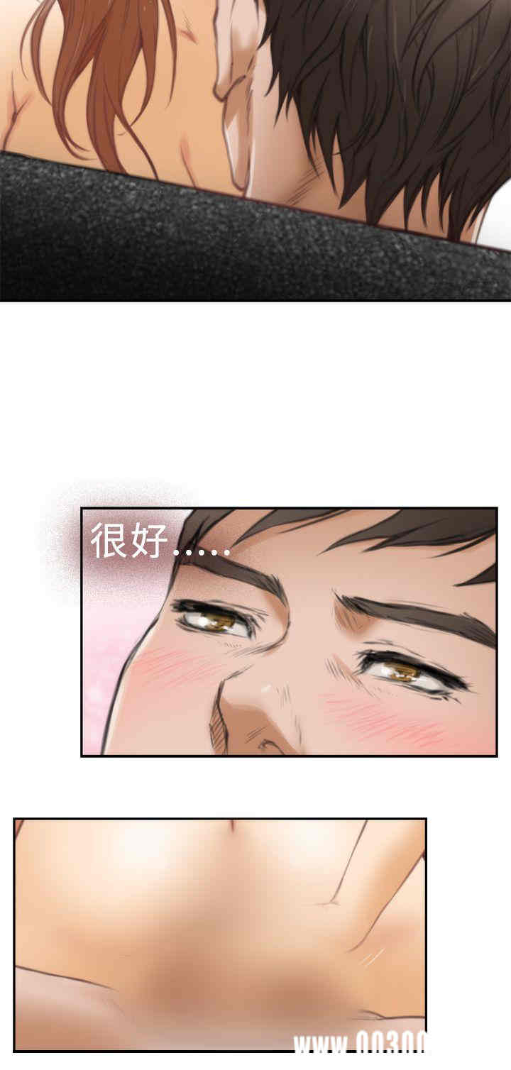 第18张