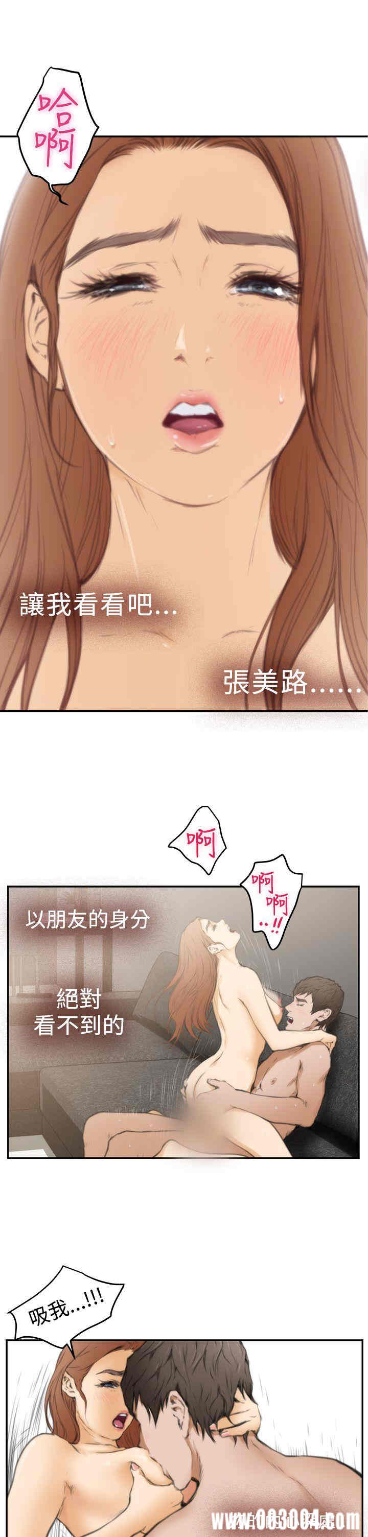 第19张