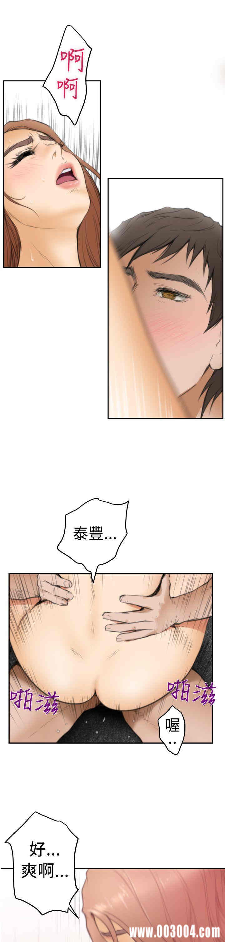 第21张