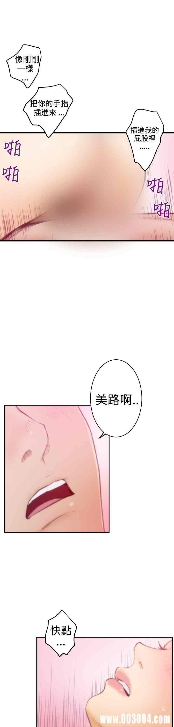 第23张