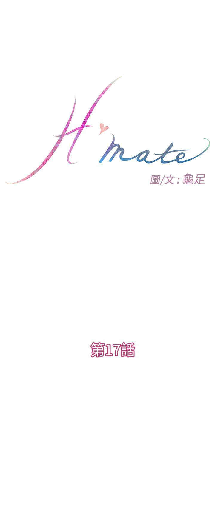 第3张
