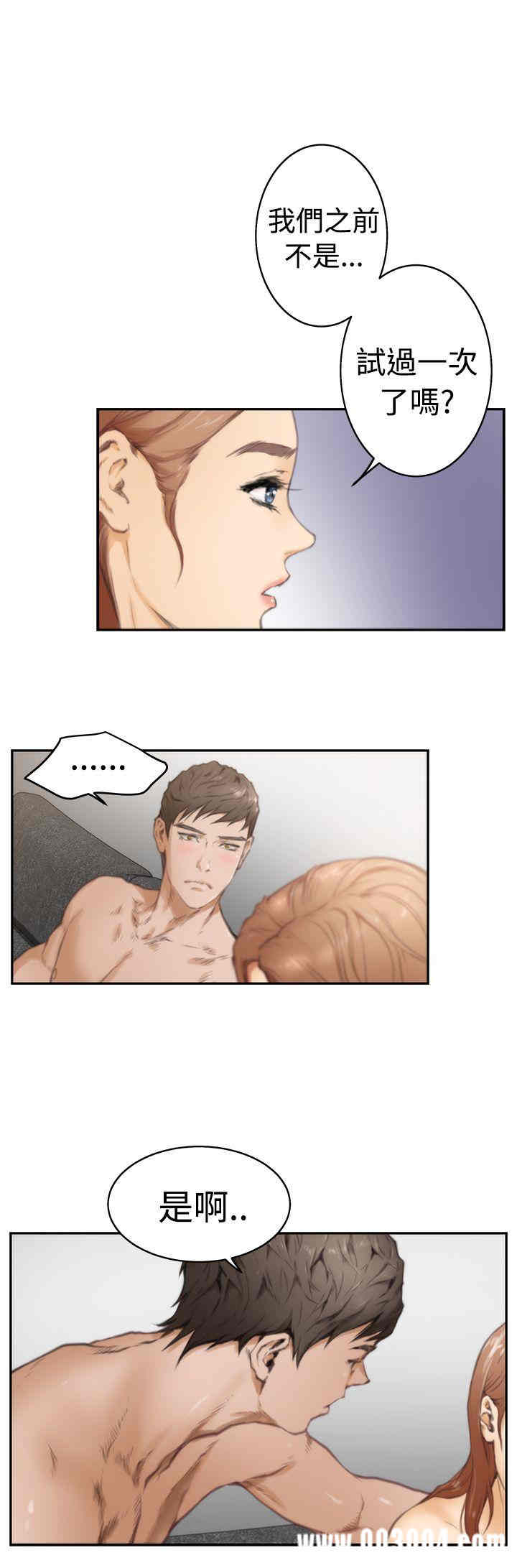 第6张