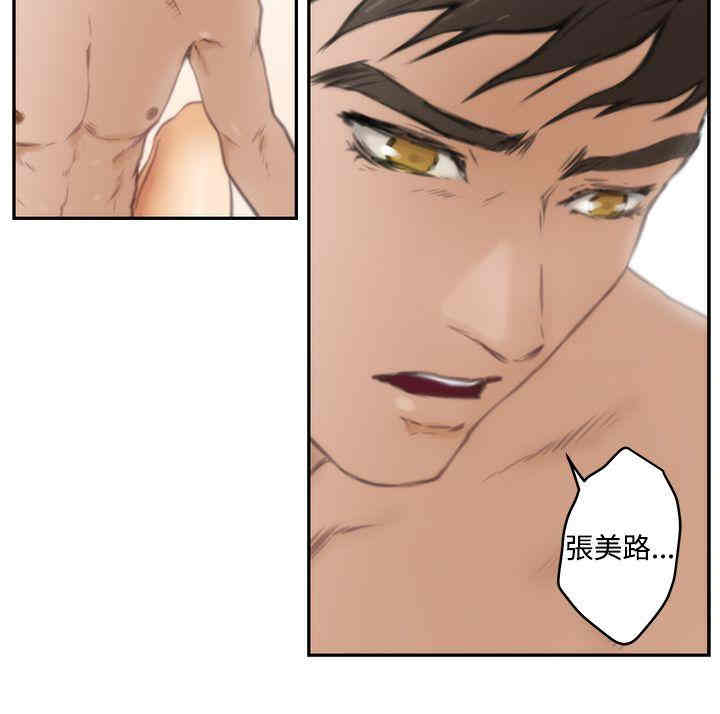 第12张