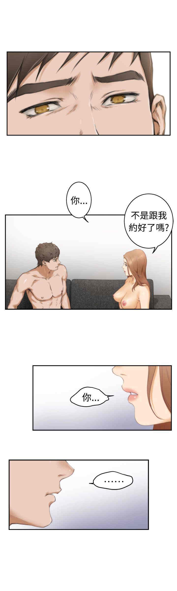 第19张