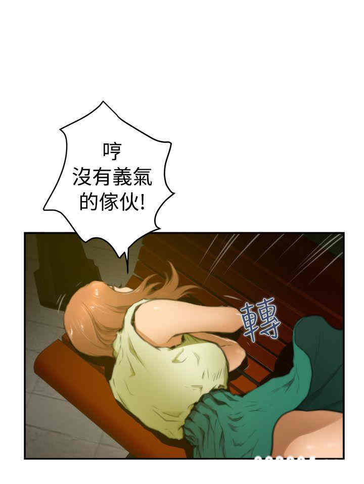 第8张