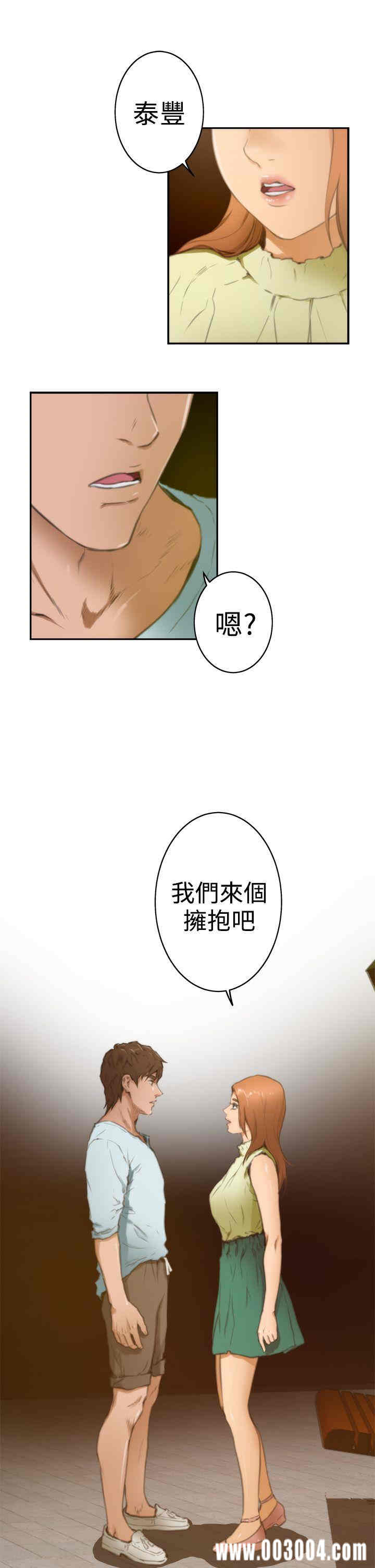 第14张