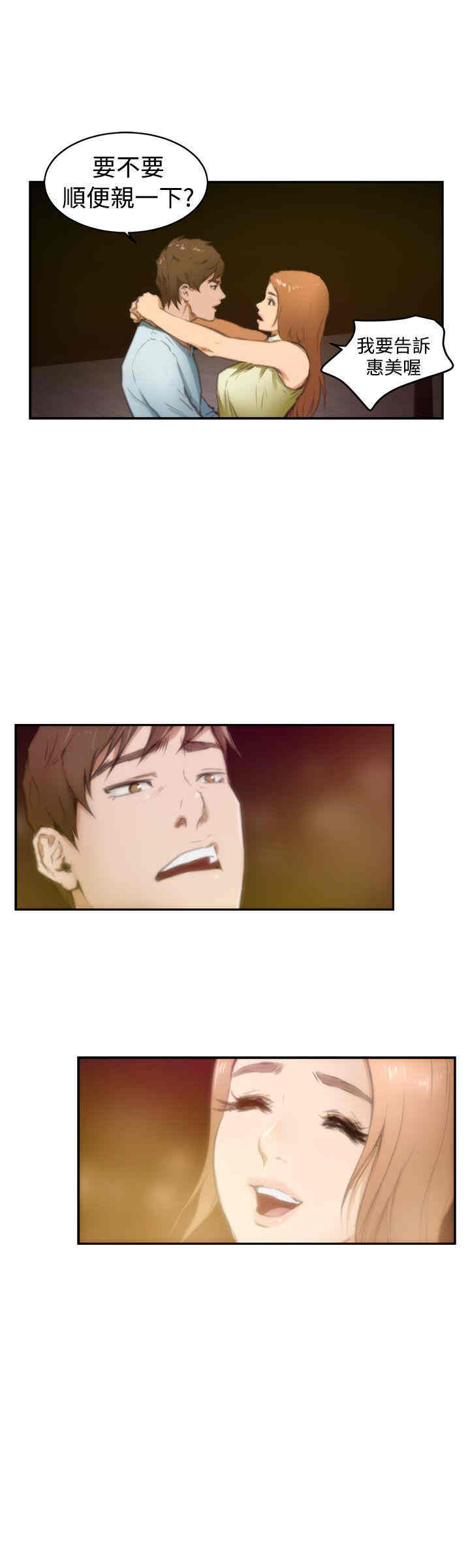 第17张