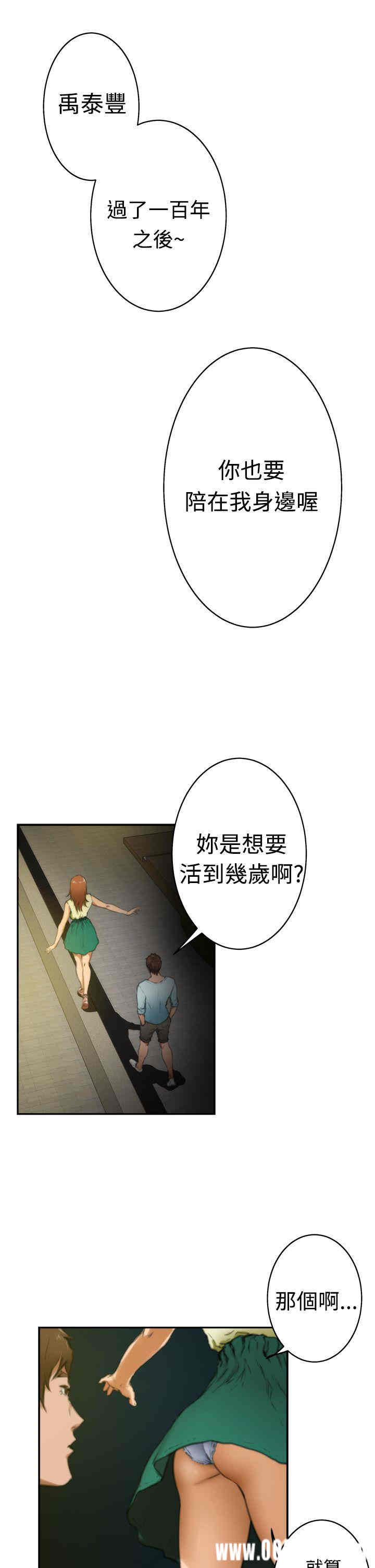 第18张