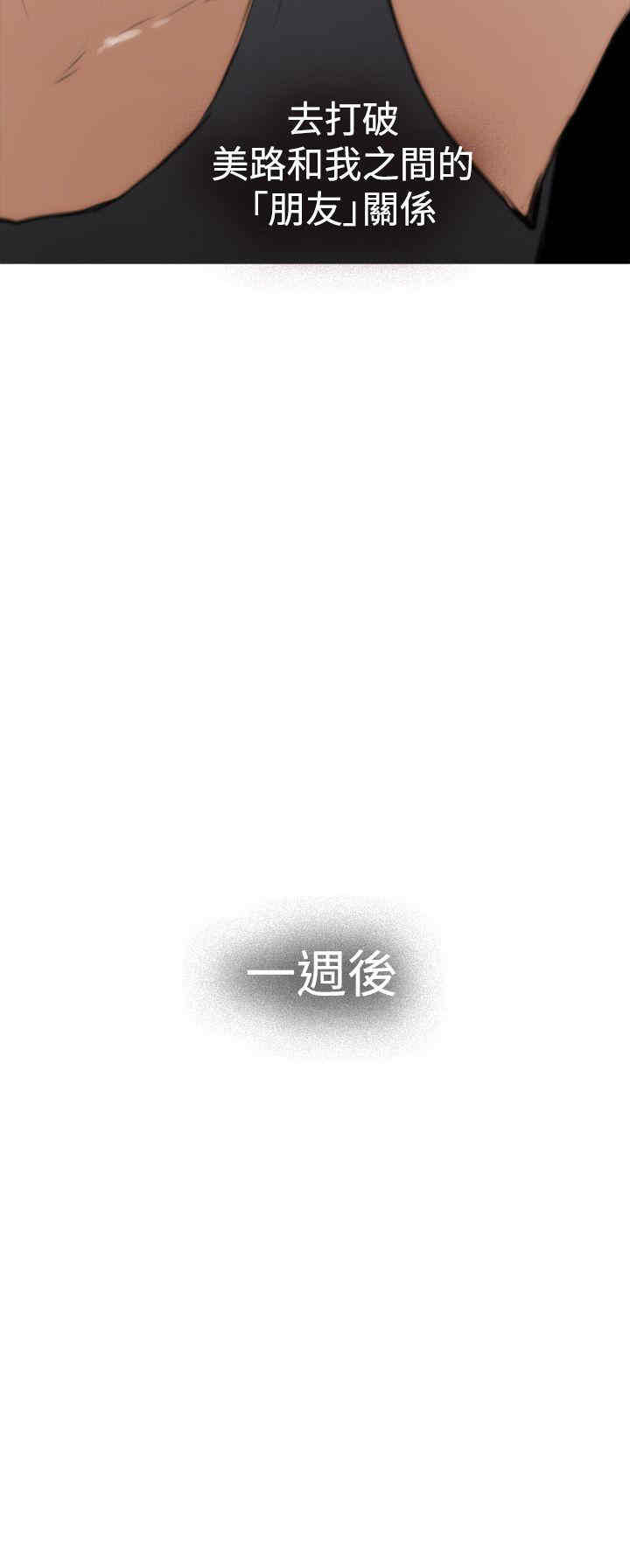 第25张