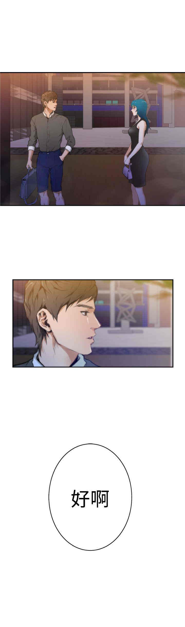 第27张