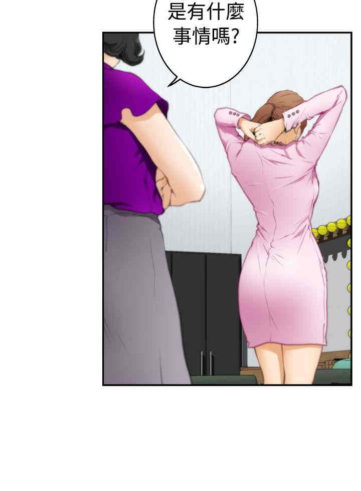 第5张
