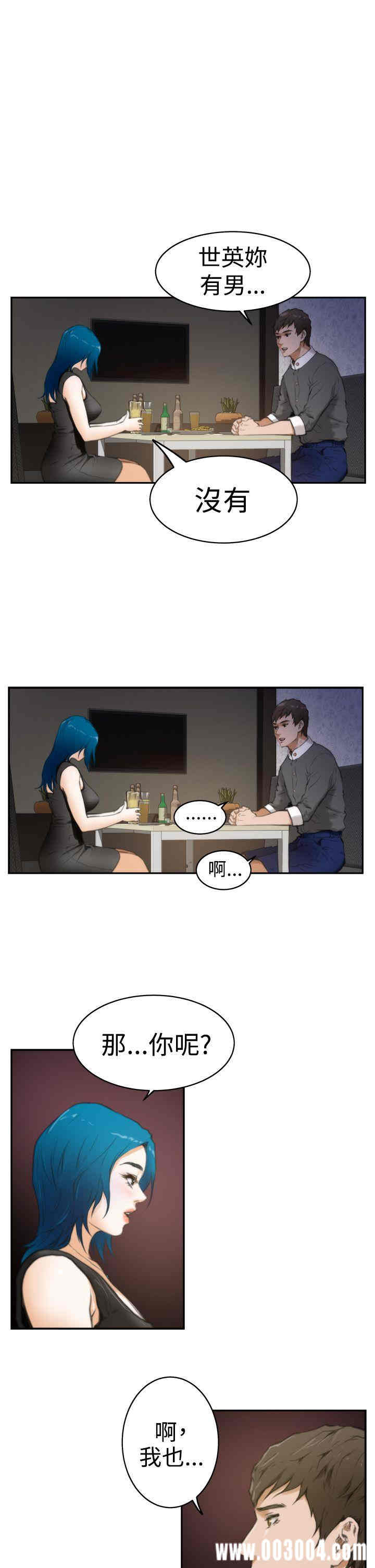 第18张