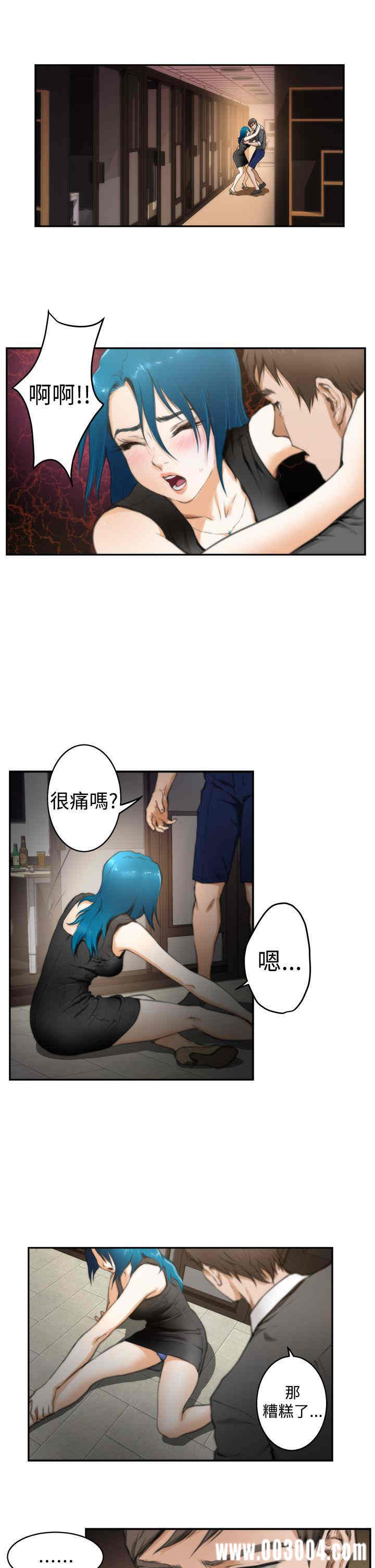 第2张