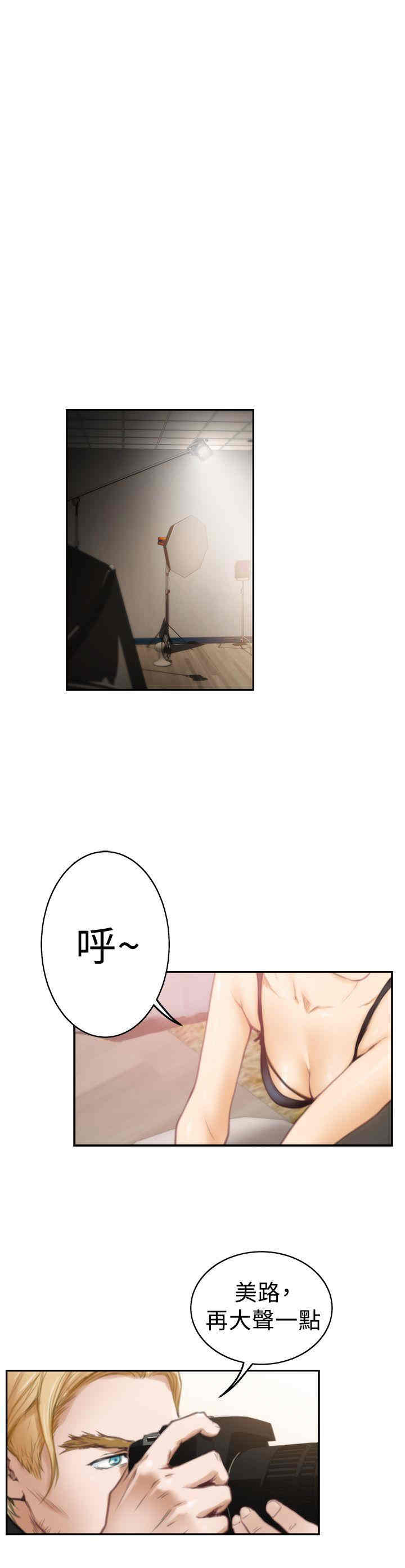 第9张